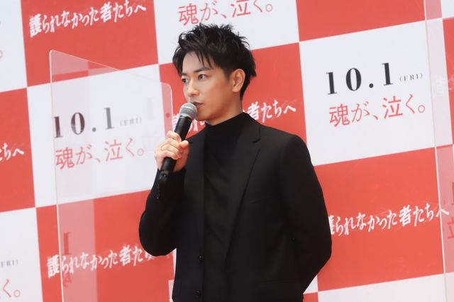 佐藤健＆林遣都、撮影で阿部寛のタフさに驚き！『護られなかった者たちへ』公開直前トークイベント（12枚目）