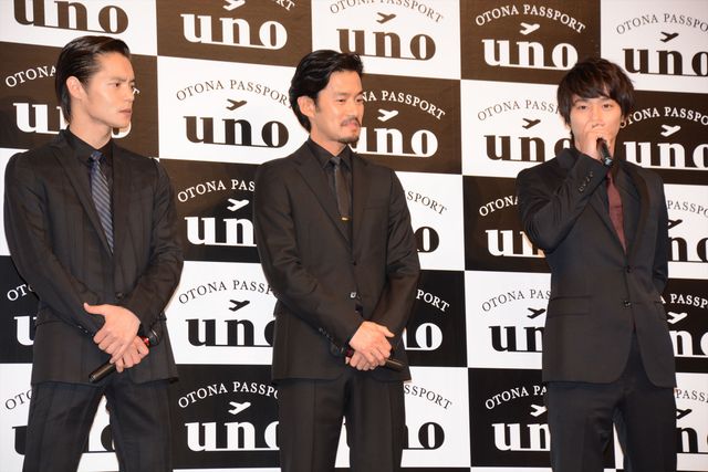 竹野内豊、窪田正孝、野村周平が共演！「uno」新CM発表会フォトギャラリー（11枚目）