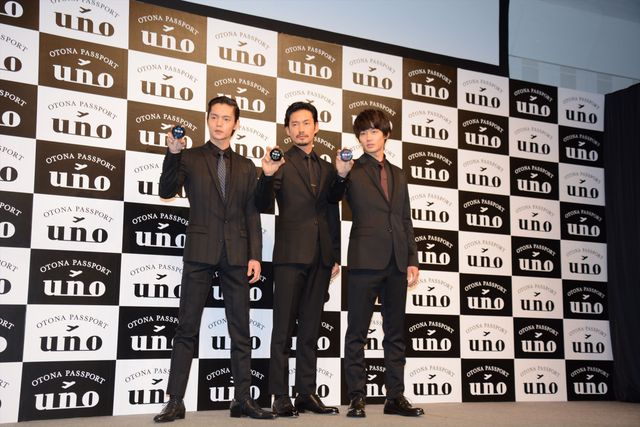 竹野内豊、窪田正孝、野村周平が共演！「uno」新CM発表会フォトギャラリー（17枚目）