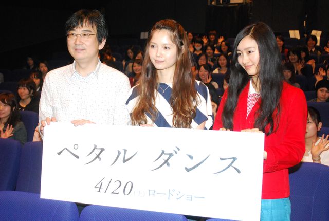 宮崎あおい＆忽那汐里フォトギャラリー（6枚目）