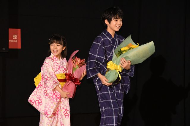 岡田将生＆清原果耶＆人気子役の浴衣姿！映画『1秒先の彼』公開記念舞台あいさつ（14枚目）