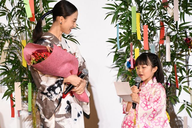 岡田将生＆清原果耶＆人気子役の浴衣姿！映画『1秒先の彼』公開記念舞台あいさつ（19枚目）