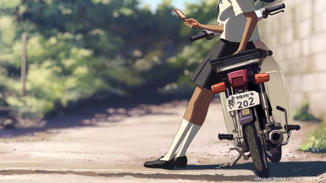 新海誠監督作品『秒速5センチメートル』フォトギャラリー（6枚目）