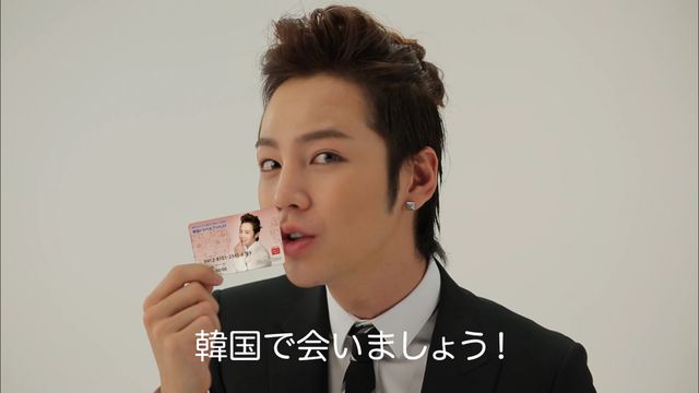 チャン・グンソク新CMフォトギャラリー（2枚目）