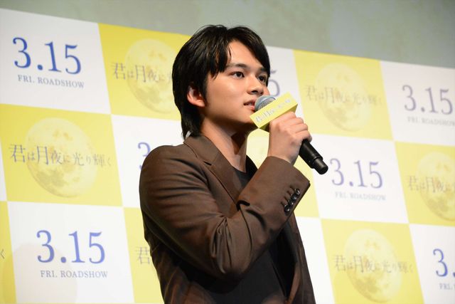 永野芽郁＆北村匠海のまぶしい笑顔！『君は月夜に光り輝く』公開直前イベント（4枚目）