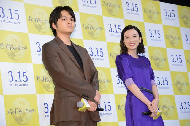 永野芽郁＆北村匠海のまぶしい笑顔！『君は月夜に光り輝く』公開直前イベント（10枚目）