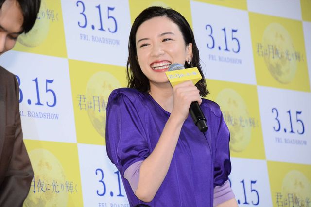 永野芽郁＆北村匠海のまぶしい笑顔！『君は月夜に光り輝く』公開直前イベント（12枚目）