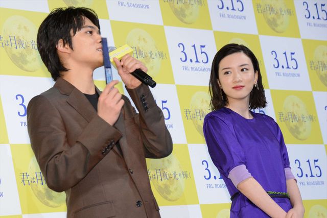 永野芽郁＆北村匠海のまぶしい笑顔！『君は月夜に光り輝く』公開直前イベント（14枚目）