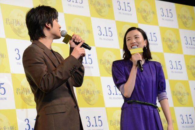永野芽郁＆北村匠海のまぶしい笑顔！『君は月夜に光り輝く』公開直前イベント（15枚目）