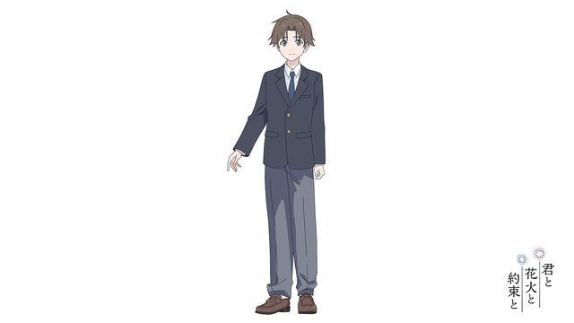 佐藤勝利アニメ映画初主演！『君と花火と約束と』フォトギャラリー（5枚目）