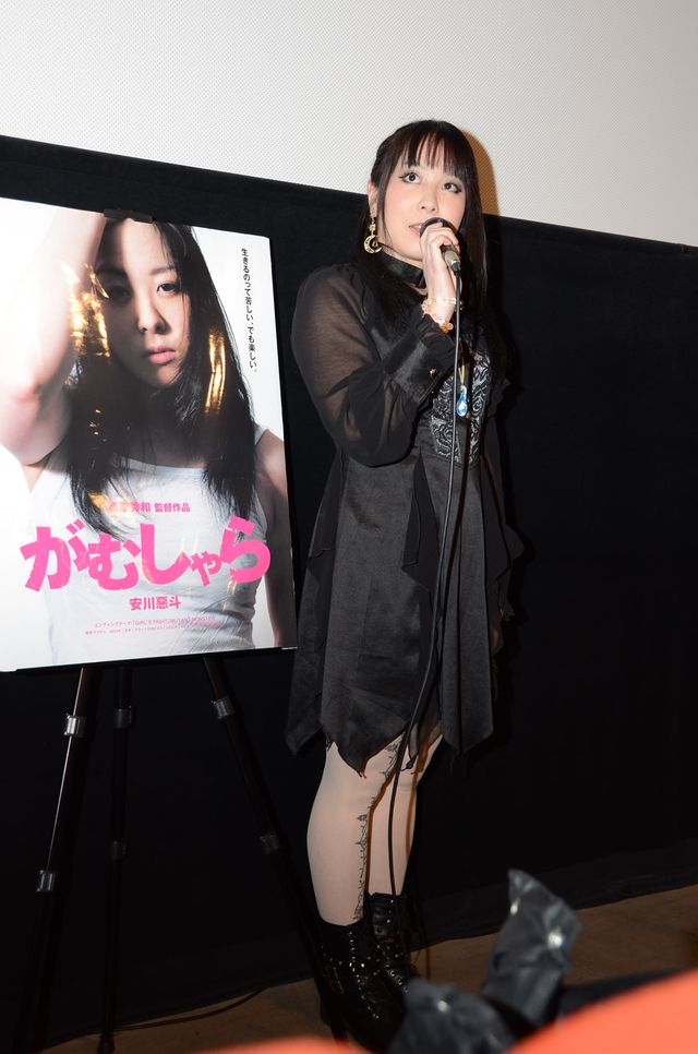 【写真】“顔面崩壊”騒動の安川惡斗、包帯とれる！フォトギャラリー（2枚目）