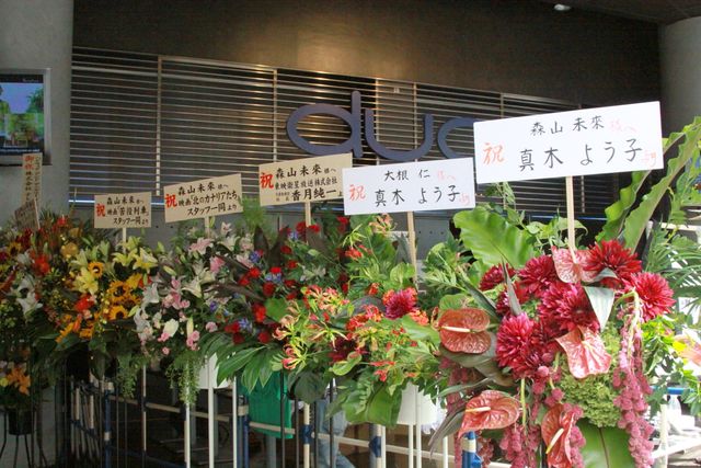 ロック・ミュージカル「ヘドウィグ・アンド・アングリーインチ」のゲネプロ：フォトギャラリー