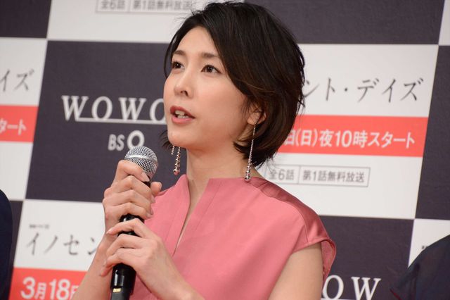 妻夫木聡が映像化を熱望！竹内結子＆新井浩文ら「イノセント・デイズ」完成披露あいさつ（7枚目）