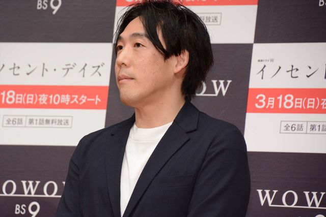 妻夫木聡が映像化を熱望！竹内結子＆新井浩文ら「イノセント・デイズ」完成披露あいさつ（11枚目）