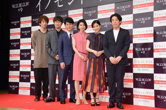 妻夫木聡が映像化を熱望！竹内結子＆新井浩文ら「イノセント・デイズ」完成披露あいさつ（12枚目）