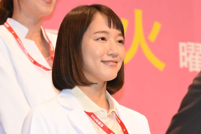 吉田羊、相武紗季、戸次重幸ら出席！「メディカルチーム　レディ・ダ・ヴィンチの診断」制作会見フォトギャラリー（3枚目）