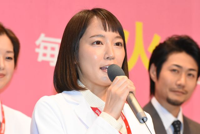 吉田羊、相武紗季、戸次重幸ら出席！「メディカルチーム　レディ・ダ・ヴィンチの診断」制作会見フォトギャラリー（13枚目）