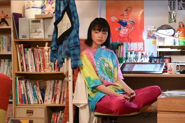 中村倫也、スーツ姿がかっこい！「この恋あたためますか」第1話場面カット（2枚目）