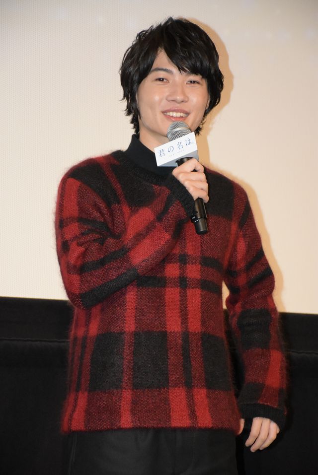 『君の名は。』大合唱上映会に神木隆之介＆上白石萌音が参加！フォトギャラリー（5枚目）