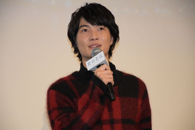 『君の名は。』大合唱上映会に神木隆之介＆上白石萌音が参加！フォトギャラリー（10枚目）