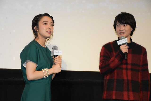 『君の名は。』大合唱上映会に神木隆之介＆上白石萌音が参加！フォトギャラリー（12枚目）