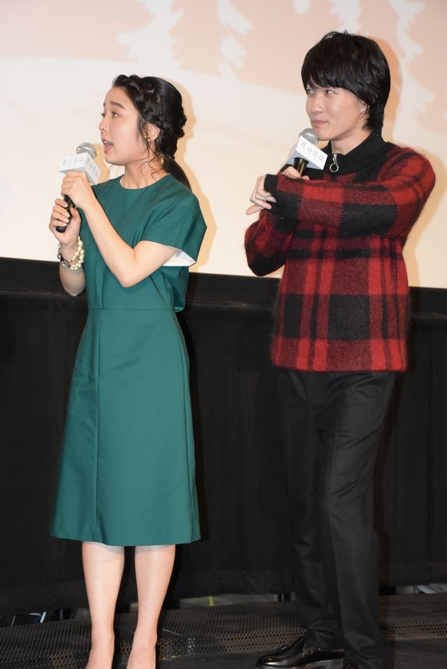 『君の名は。』大合唱上映会に神木隆之介＆上白石萌音が参加！フォトギャラリー（22枚目）