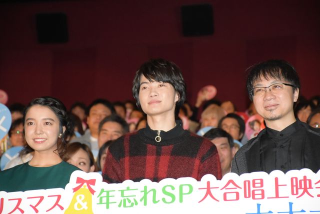 『君の名は。』大合唱上映会に神木隆之介＆上白石萌音が参加！フォトギャラリー（26枚目）