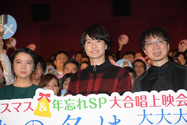 『君の名は。』大合唱上映会に神木隆之介＆上白石萌音が参加！フォトギャラリー（30枚目）