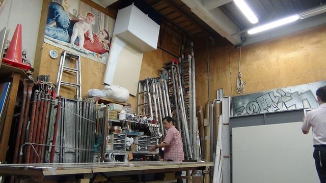 なかなか見られません！手描き映画看板が完成するまで……フォトギャラリー（2枚目）