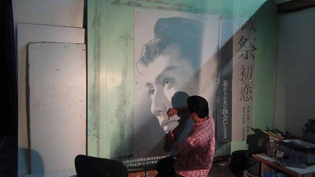 なかなか見られません！手描き映画看板が完成するまで……フォトギャラリー（16枚目）