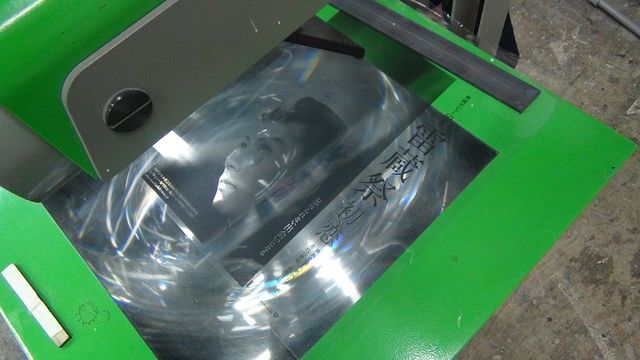 なかなか見られません！手描き映画看板が完成するまで……フォトギャラリー（28枚目）