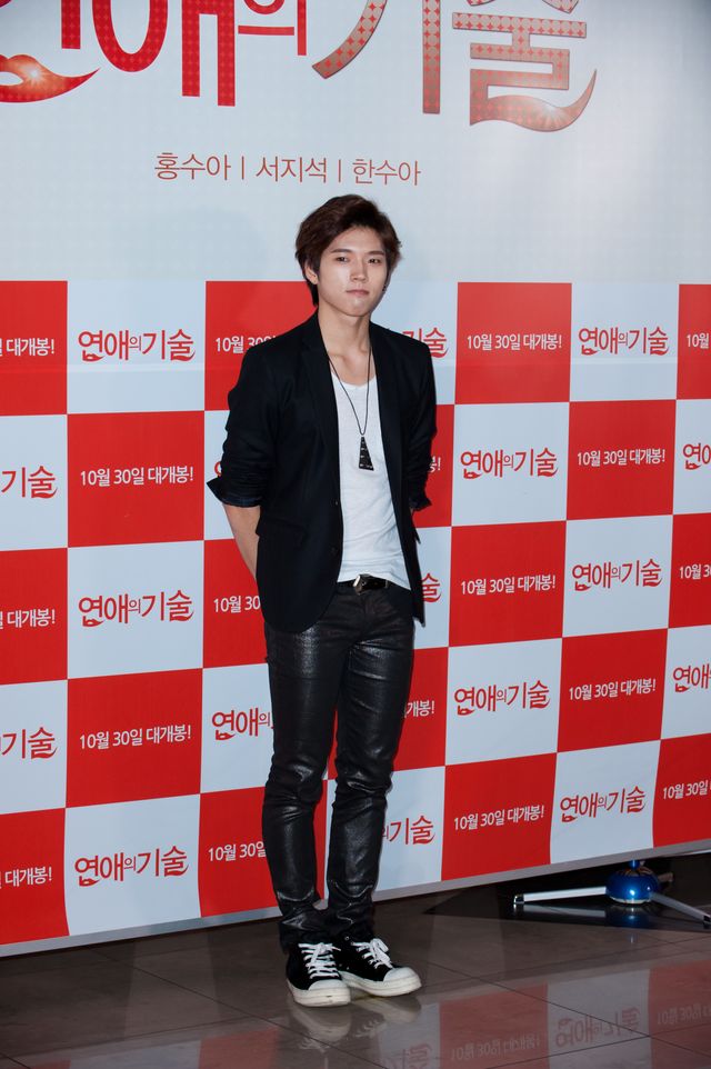 4WooHyun.jpg