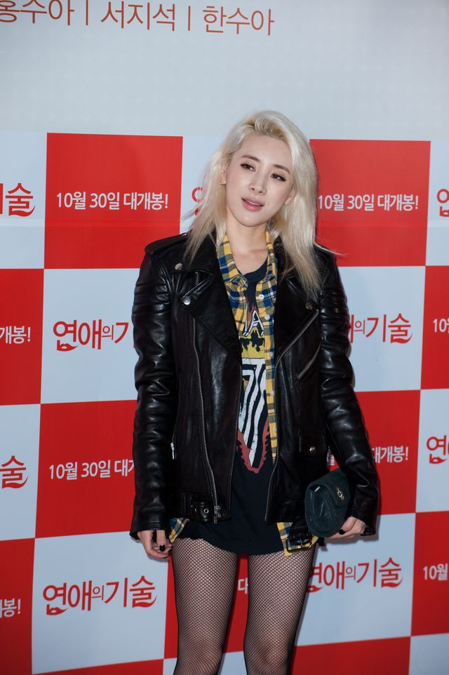 6SeoInyoung.jpg