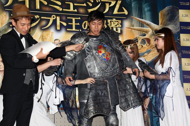 チュート徳井が生着替え！『ナイト　ミュージアム／エジプト王の秘密』公開直前イベントフォトギャラリー：フォトギャラリー
