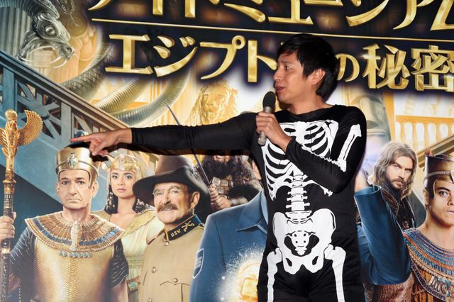 チュート徳井が生着替え！『ナイト　ミュージアム／エジプト王の秘密』公開直前イベントフォトギャラリー（5枚目）