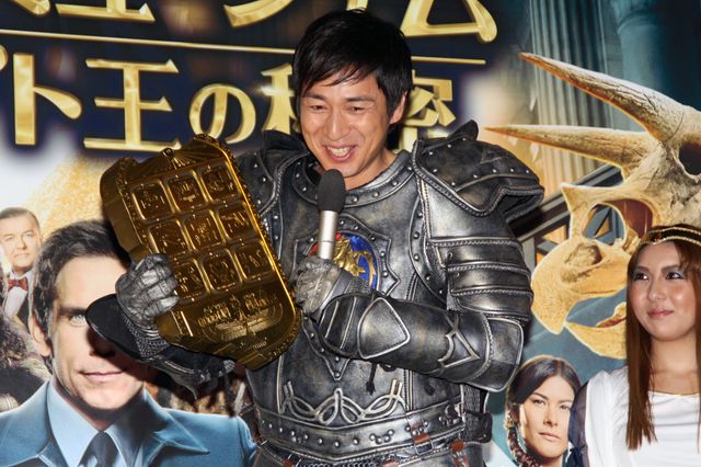 チュート徳井が生着替え！『ナイト　ミュージアム／エジプト王の秘密』公開直前イベントフォトギャラリー（8枚目）