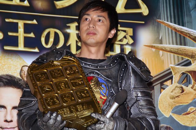 チュート徳井が生着替え！『ナイト　ミュージアム／エジプト王の秘密』公開直前イベントフォトギャラリー（9枚目）