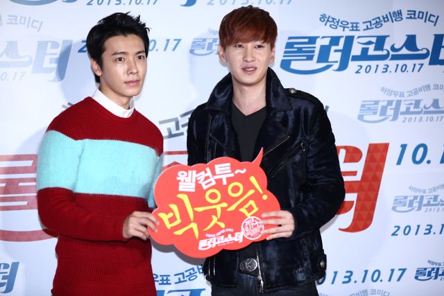 SUPER JUNIORのドンヘとウニョクが登場！『ローラーコースター』VIP試写会フォトギャラリー：フォトギャラリー