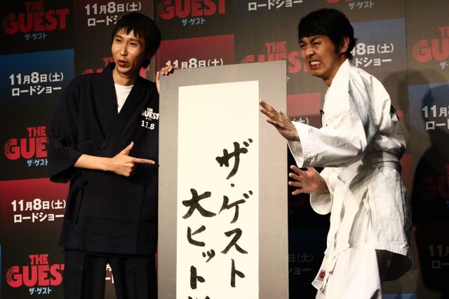 映画『ザ・ゲスト』公開記念イベント写真ギャラリー（13枚目）