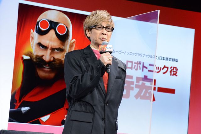 ナックルズ役・木村昴のビデオメッセージも！『ソニック・ザ・ムービー／ソニック VS ナックルズ』日本語吹替版制作発表会見（6枚目）