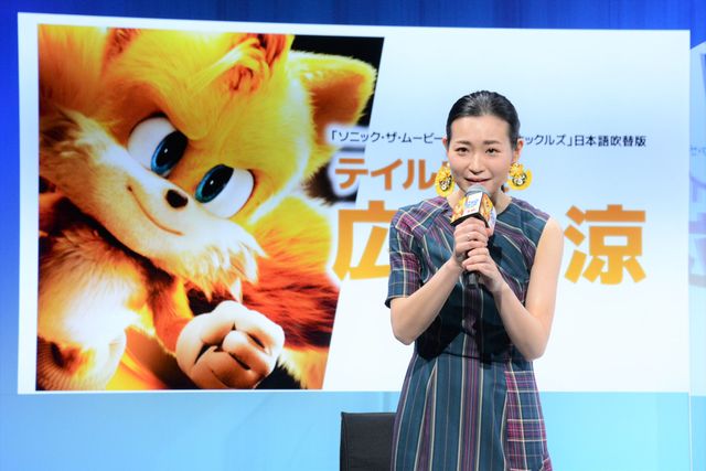 ナックルズ役・木村昴のビデオメッセージも！『ソニック・ザ・ムービー／ソニック VS ナックルズ』日本語吹替版制作発表会見（8枚目）