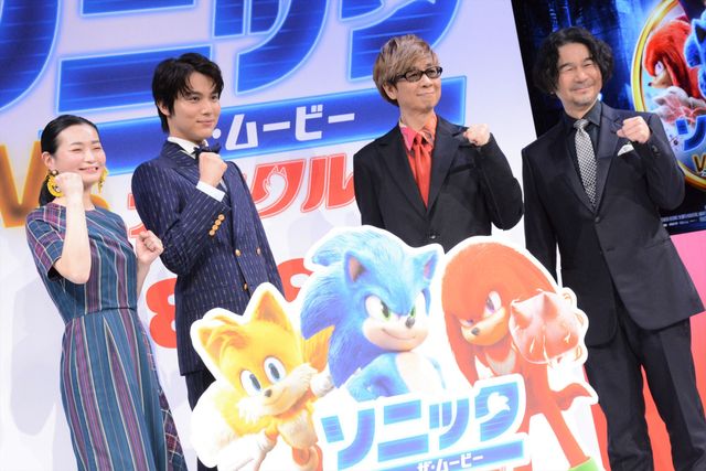 ナックルズ役・木村昴のビデオメッセージも！『ソニック・ザ・ムービー／ソニック VS ナックルズ』日本語吹替版制作発表会見（13枚目）