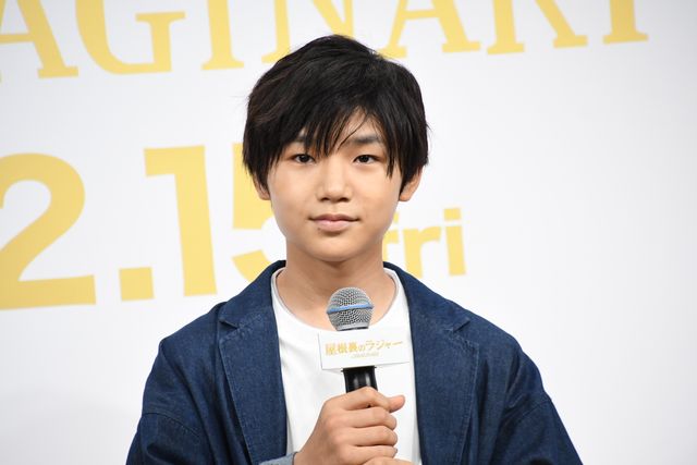 寺田心が声優参加！スタジオポノック最新作『屋根裏のラジャー』製作報告会見（3枚目）