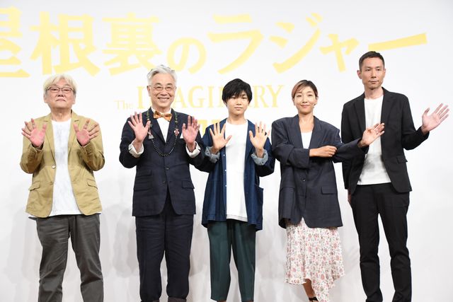 寺田心が声優参加！スタジオポノック最新作『屋根裏のラジャー』製作報告会見（10枚目）