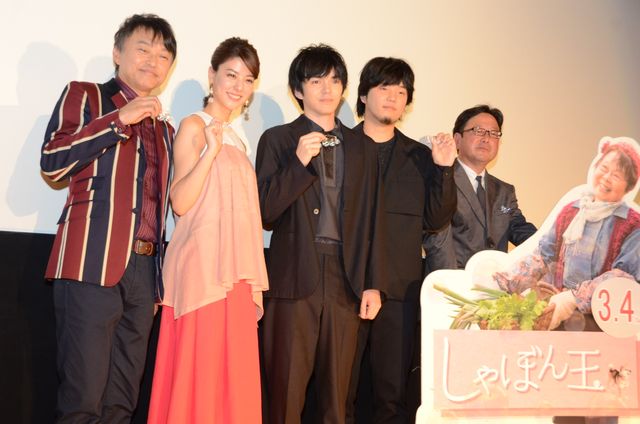林遣都や秦基博らが登壇！映画『しゃぼん玉』初日舞台あいさつフォトギャラリー：フォトギャラリー