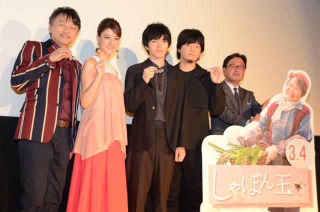 林遣都や秦基博らが登壇！映画『しゃぼん玉』初日舞台あいさつフォトギャラリー（11枚目）