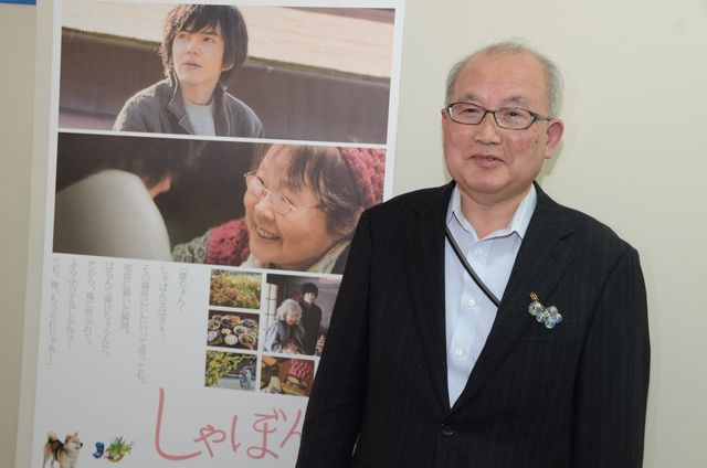 林遣都や秦基博らが登壇！映画『しゃぼん玉』初日舞台あいさつフォトギャラリー（14枚目）