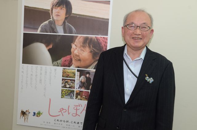 林遣都や秦基博らが登壇！映画『しゃぼん玉』初日舞台あいさつフォトギャラリー（15枚目）