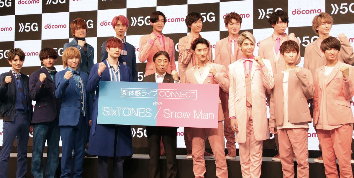 ライブ sixtones 体感 新 SixTONESとSnow Man、ドコモ「新体感ライブ」キャンペーンキャラクターに決定