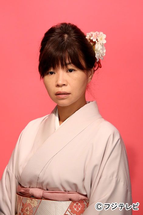 大久保佳代子が月9出演！フォトギャラリー：フォトギャラリー